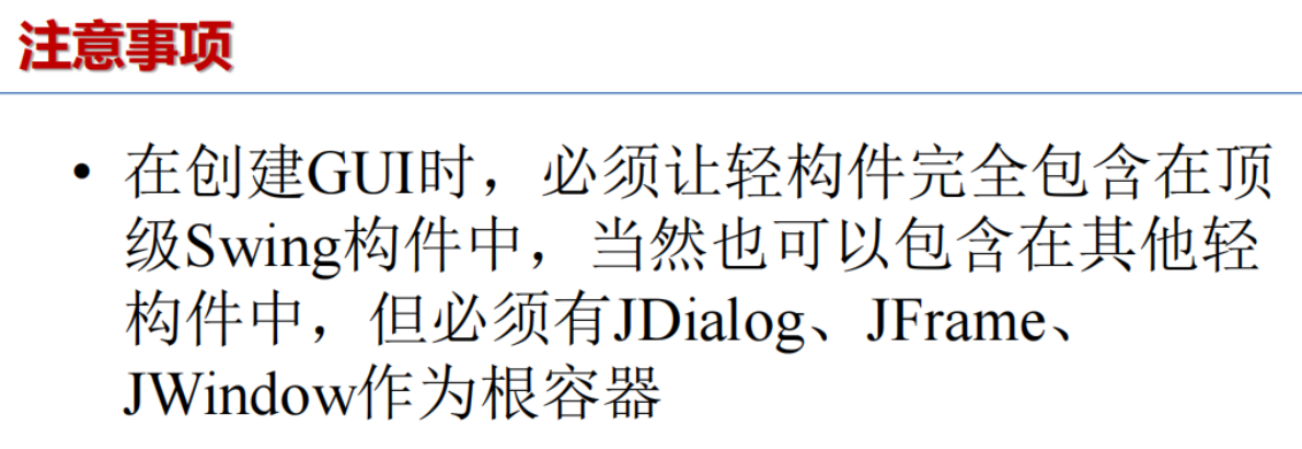 Pasted image 20250104224918.png